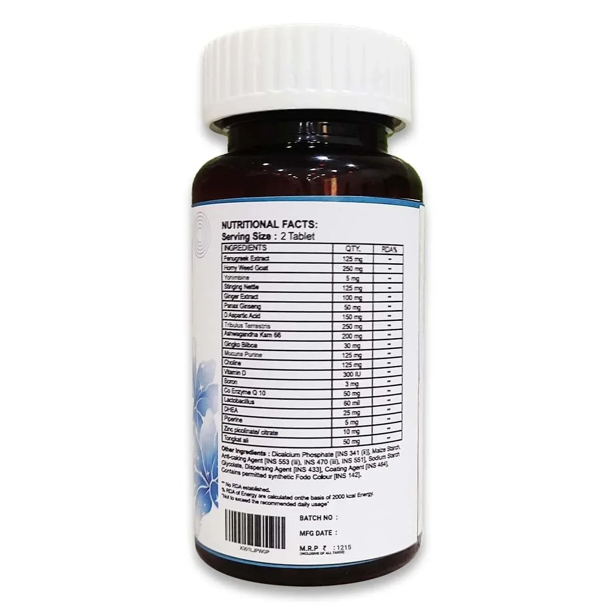 Diabexy Powermon - 30 Tabs - Image 2